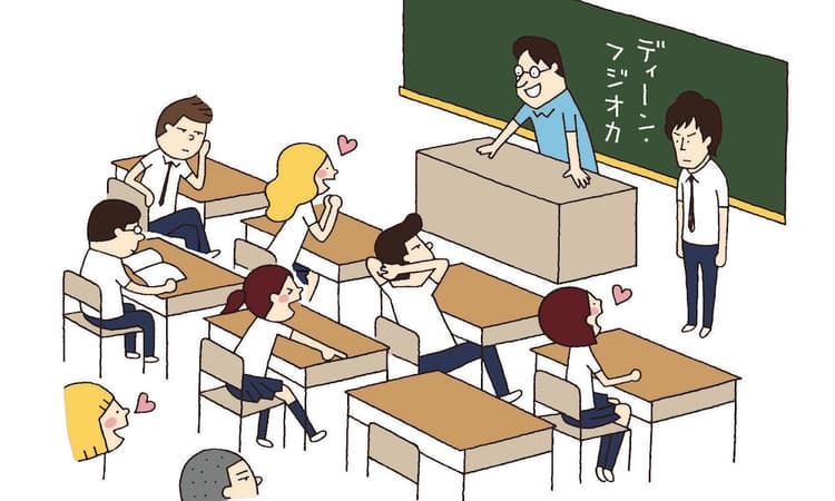 ディーン・フジオカに弱いワタシ