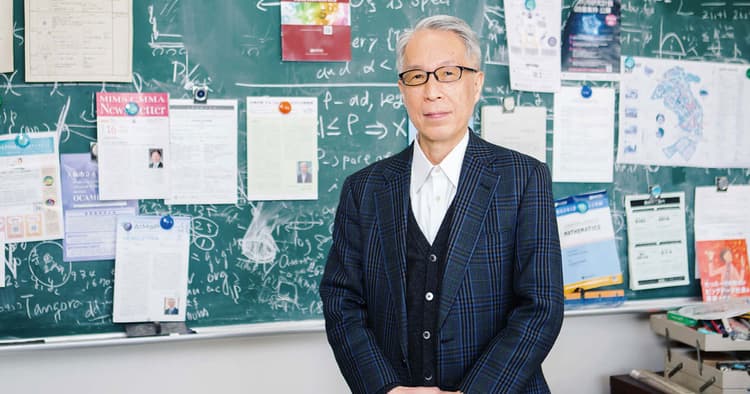 戦略的マーケティングで数学の魅力を発信 今野紀雄の広告観