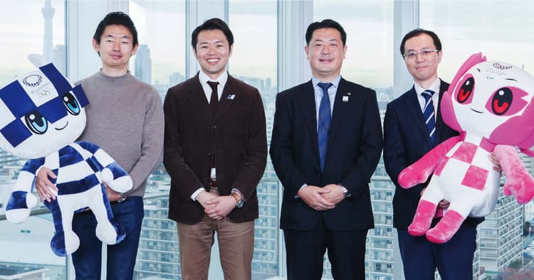 成熟社会における新しいイノベーションの形「TOKYO2020」ゴールドパートナーの挑戦