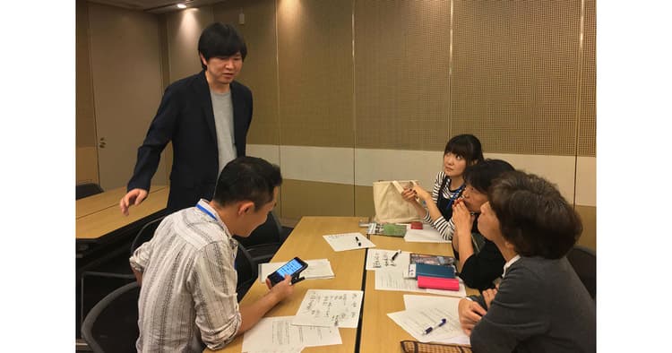 まちの魅力をどう編集しアップデートしていくか?