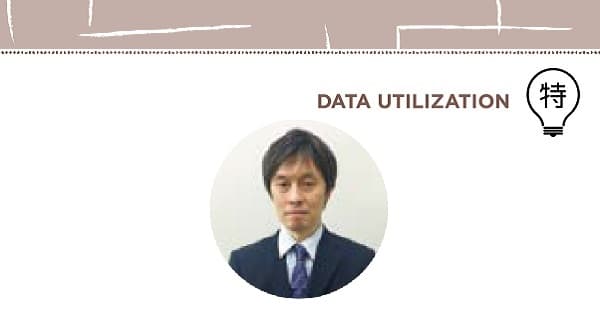 デジタル広告市場のあらゆるプレイヤーにとってフェアな競争市場の環境を整えていく
