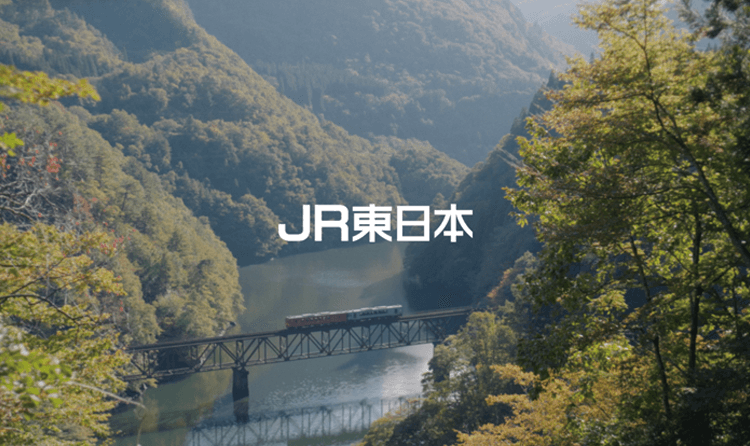 東日本旅客鉄道/企業広告「自分の世界に、まだない場所へ。東北へ 世界の広さ」篇テレビCM、OOH、ポスター、Web動画