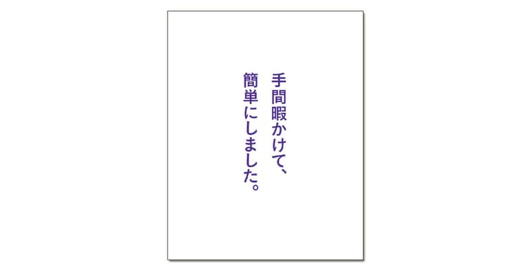協賛企業賞受賞者が決定!(1)