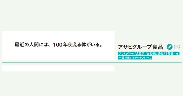 0.005%を勝ち抜いた30作品 グランプリに選ばれるのは?