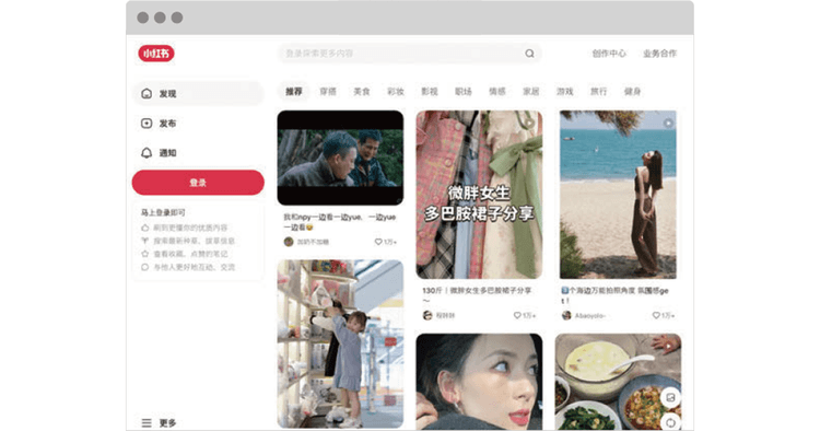 YUKARIさん(OFBYFOR TOKYO)おすすめのWebサイト・アプリ