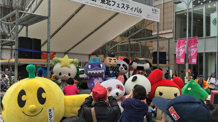 心の隙間を埋めるゆるキャラ 「かわいさ」と「地域貢献」の狭間で