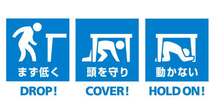 災害時の対応、どうする? 訪日客の安全性を確保するためのコミュニケーション