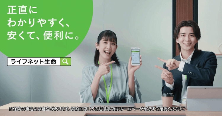 地上波とCTVをテレビデバイスとして管理 統一指標でKPIを追い、効果最大化を目指す