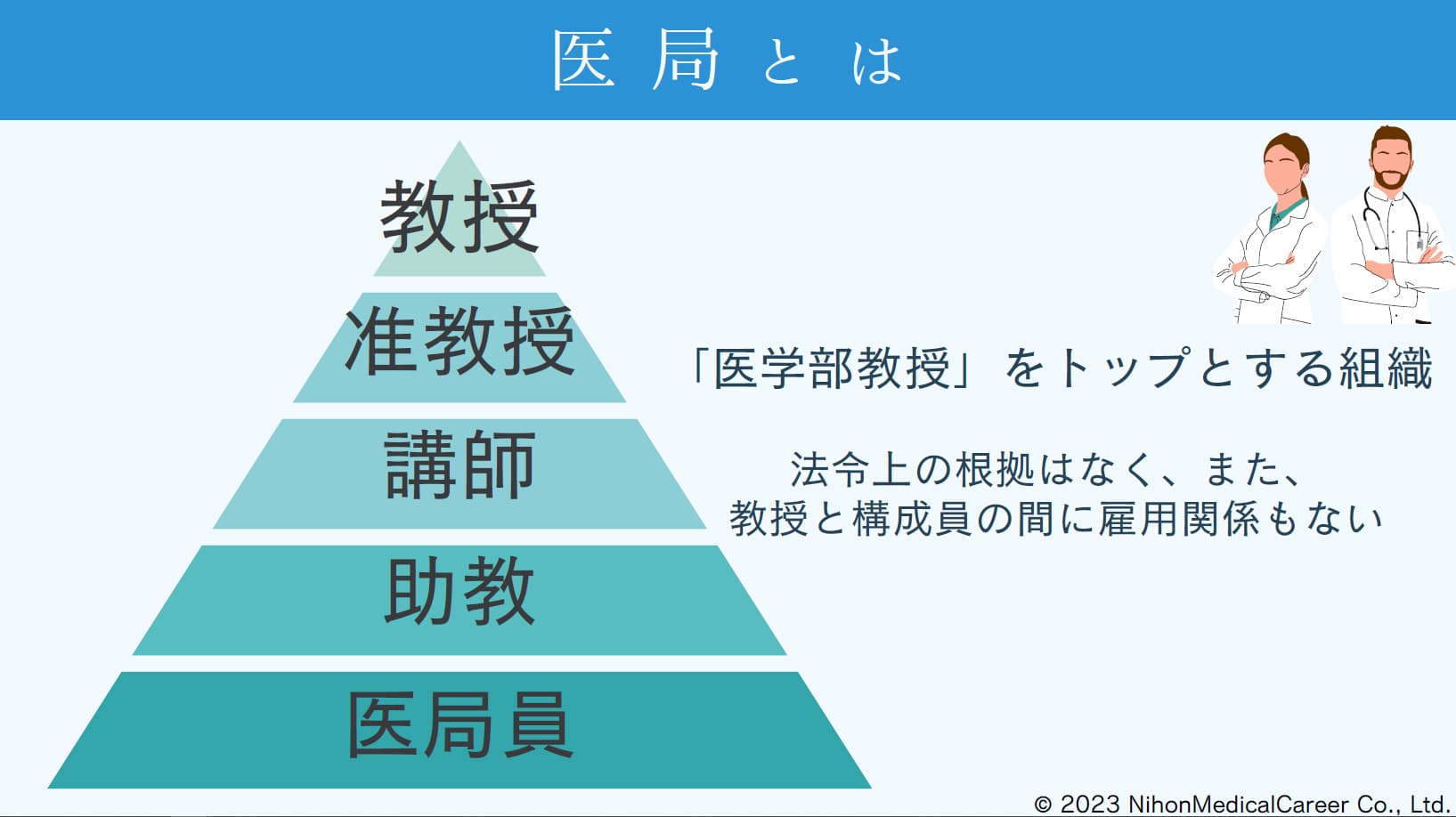 slide01-3.jpg