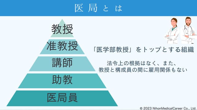 slide01-3.jpg