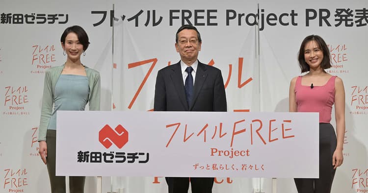 自社製品と社会課題をつなげる メディアの関心集めた施策の裏側
