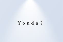 「Yonda?」「消えたかに道楽」「つまらん!」