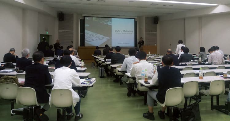 学会で「能力開発」 実務を見直すヒントに