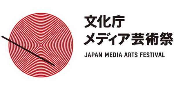 8月の広告界イベント&新商品情報まとめ