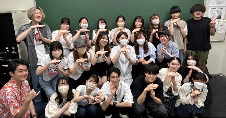 課題設定型のアプローチで実践知を身に付けるー法政大学 竹内淑恵ゼミ