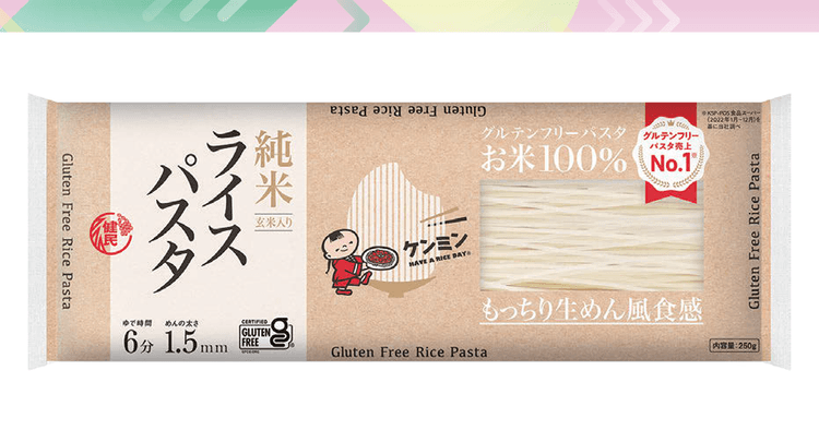 社会の潮流に合わせ、グルテンフリーで訴求 米麺の価値を広げるカテゴリーPRとは