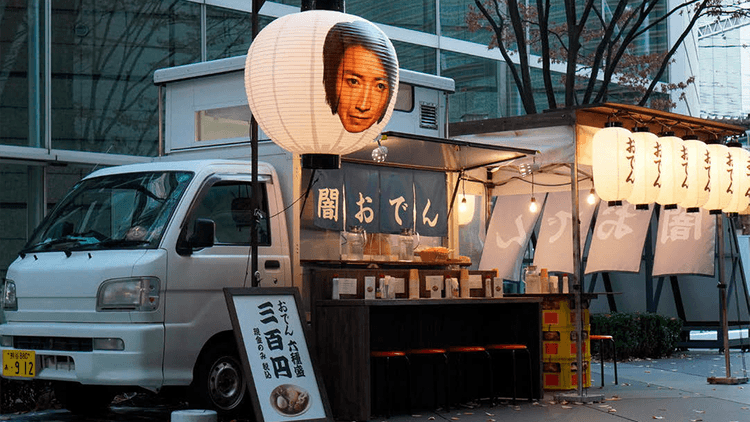 イベント企画に注力してからトップシェア返り咲き「Cook Do」オイスターソースの狙いは?
