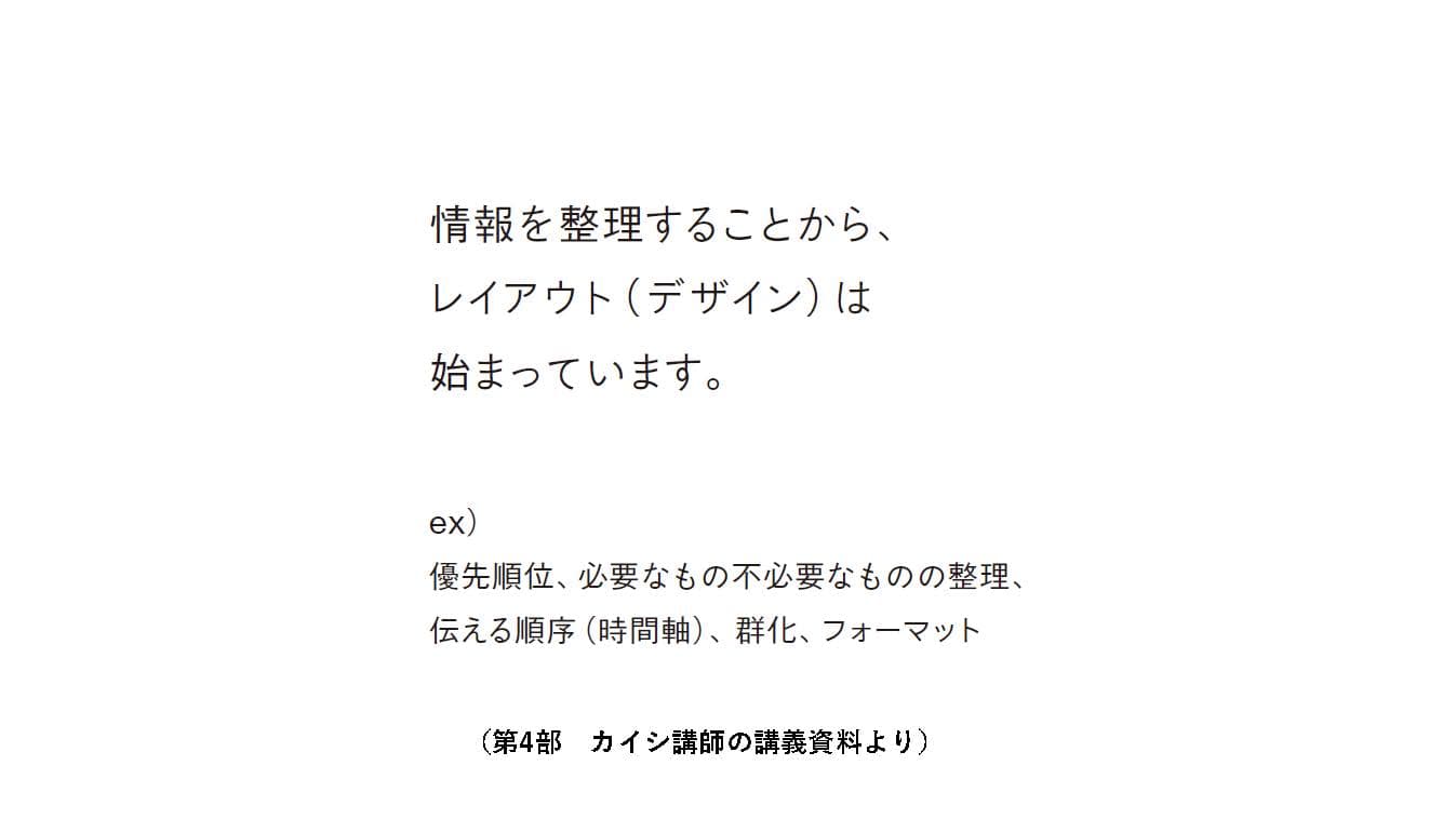 slide02_1.jpg