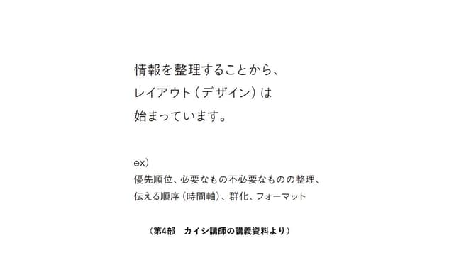 slide02_1.jpg