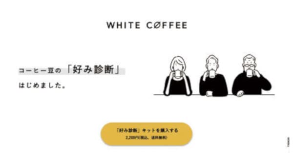 PARTY 中村大祐さんおすすめのWebサイト・アプリ