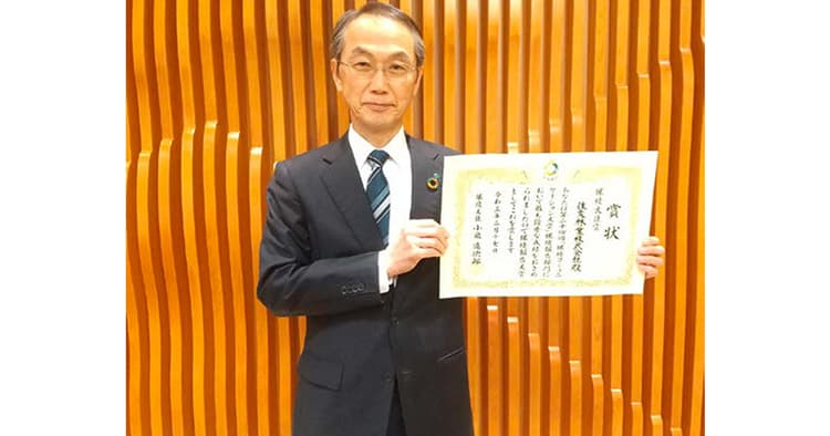 住友林業 SDGsを事業と一体化で推進 本気度示し、大賞受賞!