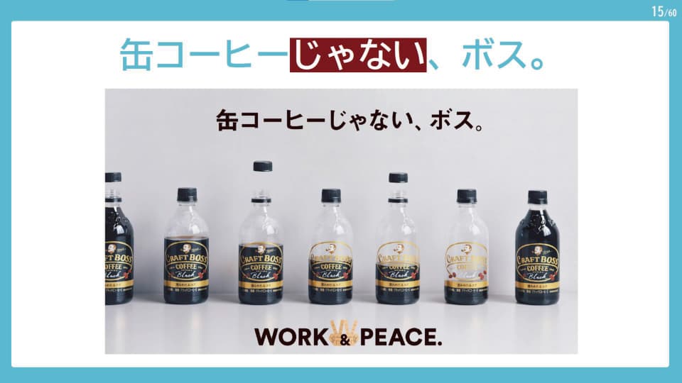 slide07-03.jpg