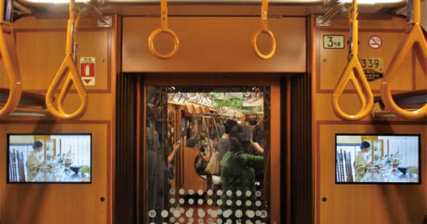 銀座線のレトロ車両を利用 媒体の特性を生かしたOOHメディア展開
