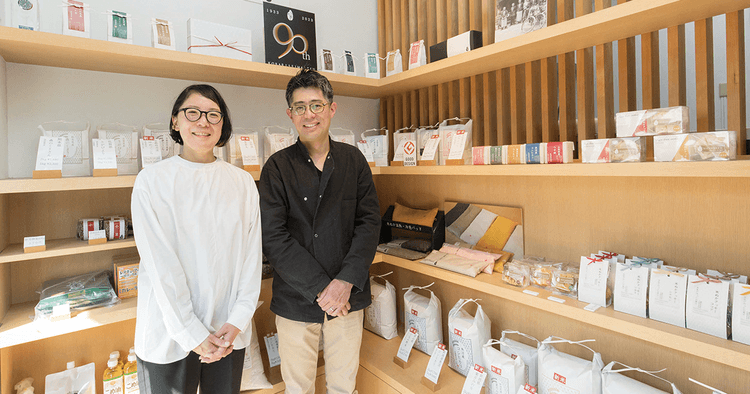 創業以来90年続く米穀店時代の流れとニーズを捉え販路拡大