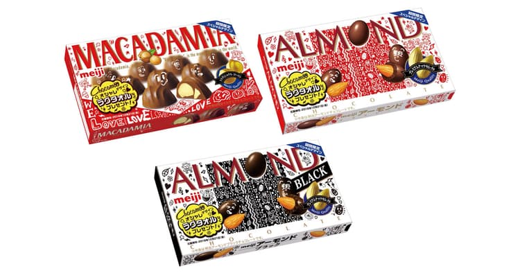ロングセラー商品が人気イラストレーターとコラボ