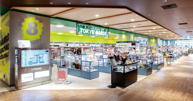 ブランド全体の価値向上を図る 東急ハンズの新しい店づくり