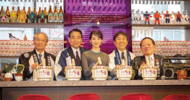 ビームス ジャパンがスナックに 「ママ」役は女優ののんさん