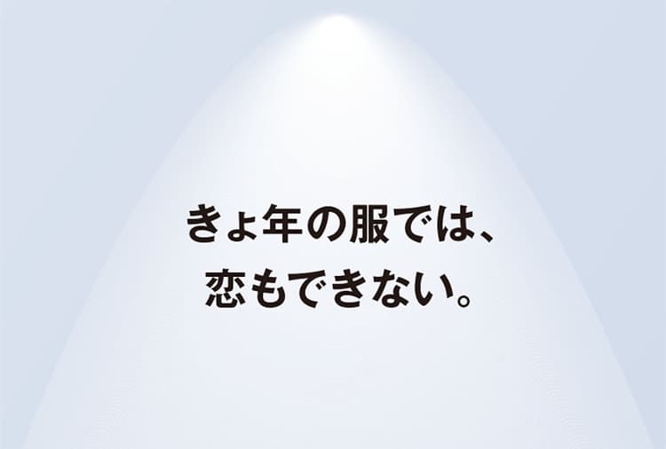 中川英明さんの「自分では絶対書けない3本」