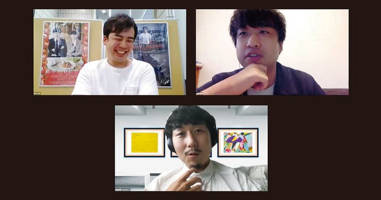 エンターテインメント、クリエイティブビジネスのNew Normal
