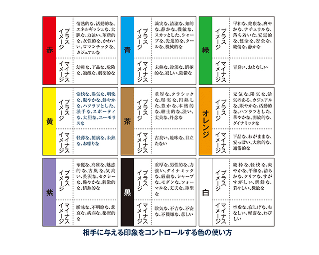 slide01.png