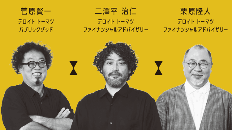 クリエイティブが経営を融合 プロフェッショナルファームの役割とは