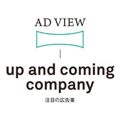 社員の3割がエンジニア、ないものは自らつくり提供