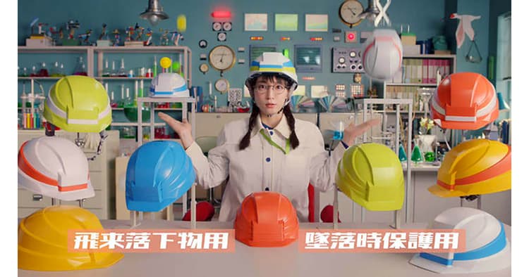 「DIC岡里帆」起点に社内に高まるブランディングへの参加意識