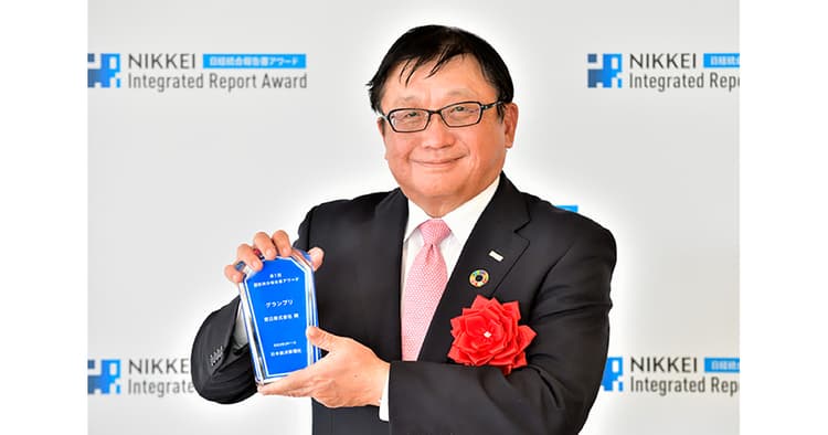 「生」の声にこだわる 双日のIRの現場