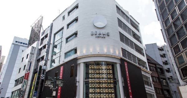 セレクトショップのビームスが手がけるユニークなプロジェクト