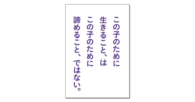 協賛企業賞受賞者が決定!(6)