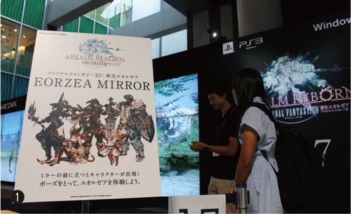 動きに合わせてゲームキャラが動く!「FFXIV」のインタラクティブ広告を5000人が体験