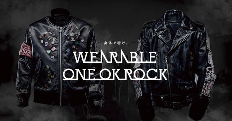 ワンオク2年ぶりの新アルバムで初週23万枚 参加者を“メディア”にする店頭イベントの秘訣とは