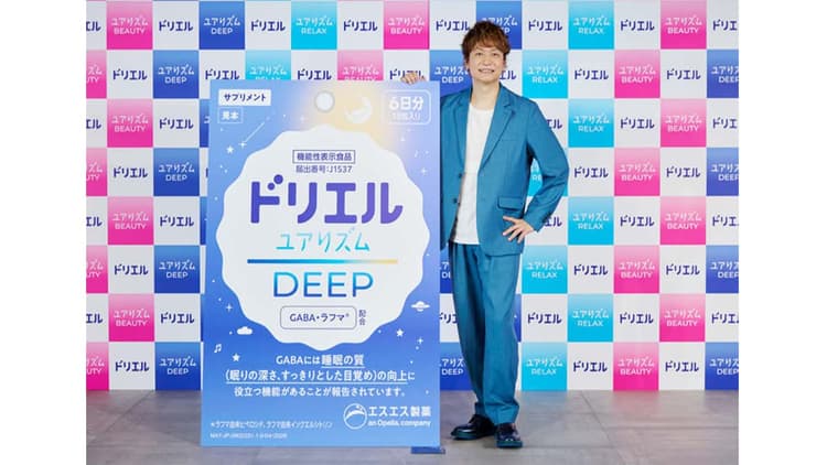 エスエス製薬 ドリエルユアリズム新CM発表会 ほかデータで見るPRイベントの効果