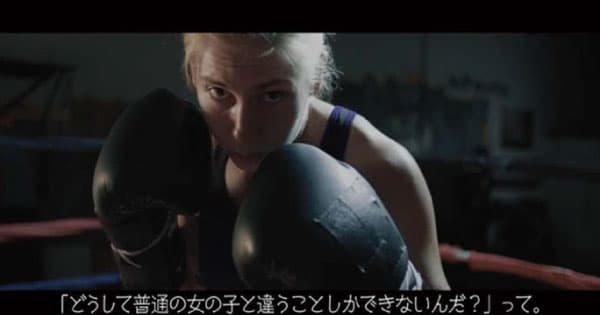 「動画制作ディレクション」の成功事例