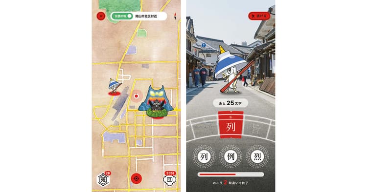 「ハイパーローカル」を目指し 災害や経済報道に尽力