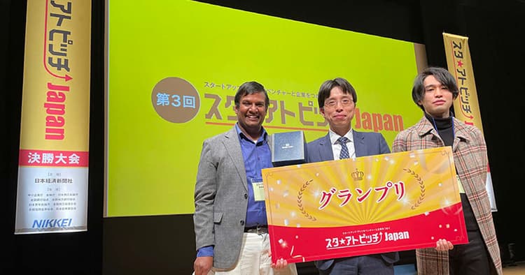 世界を巻き込むトップ自らの明確なメッセージ