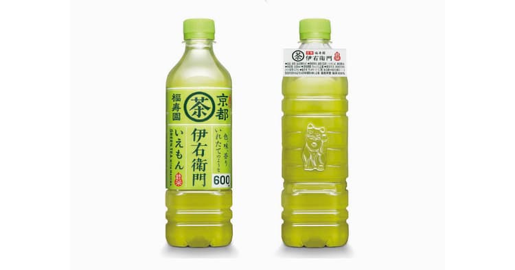 日本パッケージデザイン大賞2021 ほかアワード関連ニュース