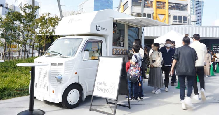 日本市場への本格展開でOOHをフル活用