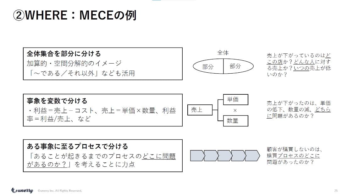 slide01-4.jpg