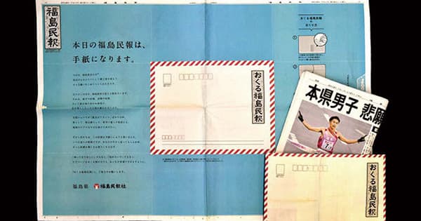 国内広告賞ベストオブベスト2019